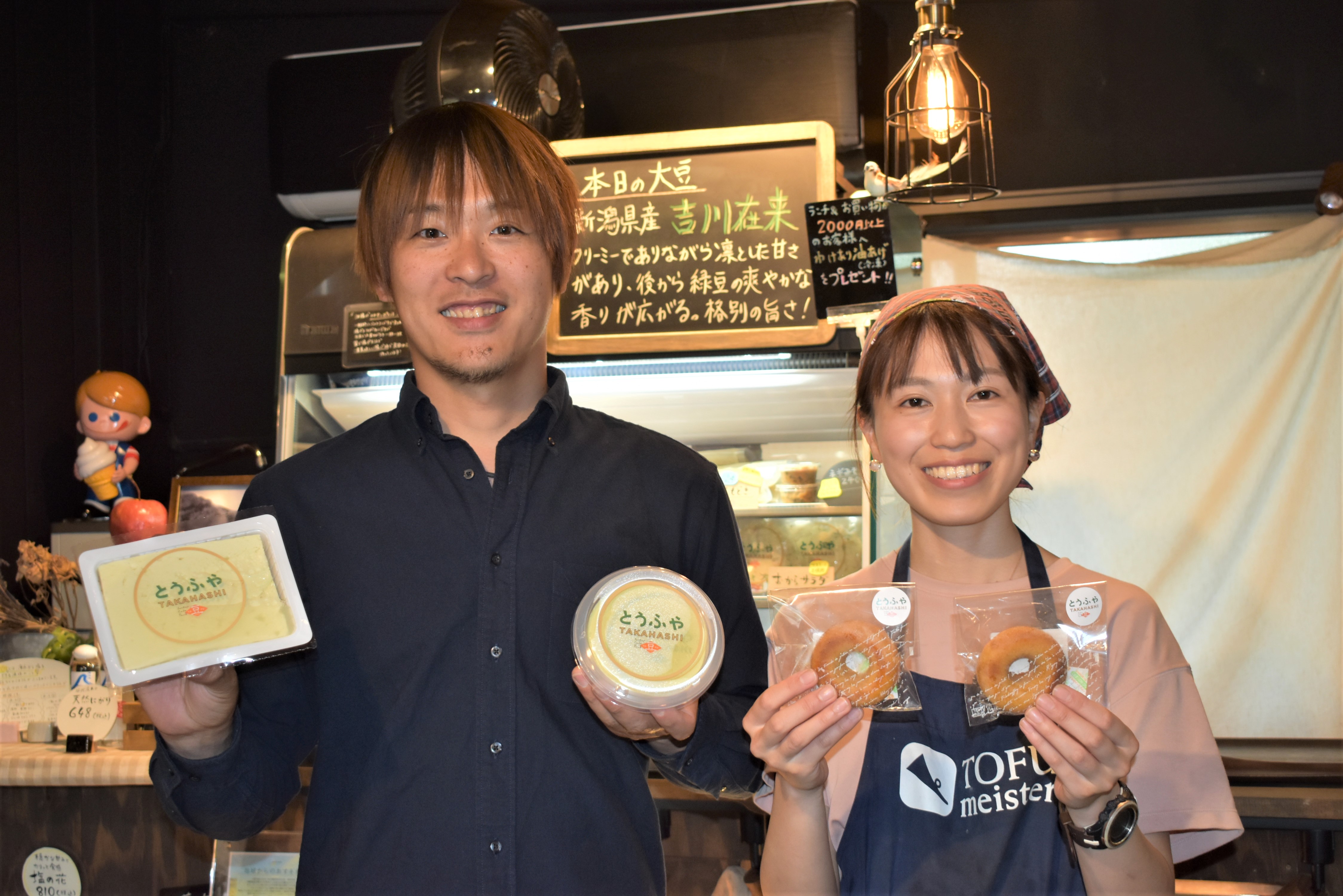 豆千代 三段 楽天市場】宇野千代 重箱 3段の通販