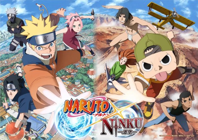 NARUTO-ナルト-』新作漫画＆アニメ発表 映像公開でアニメは