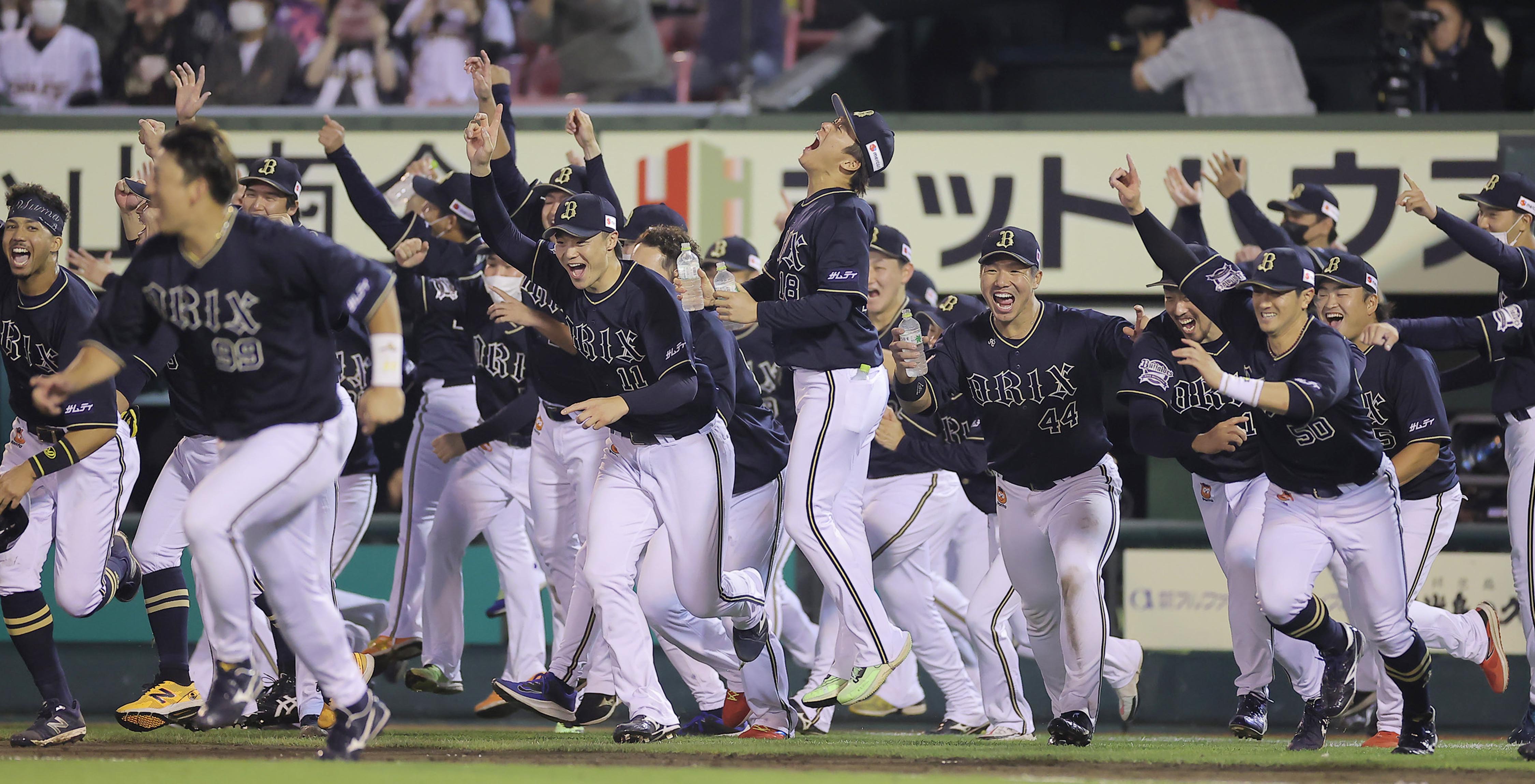 フォト特集】オリックスが2連覇 最終戦で大逆転 - 産経ニュース