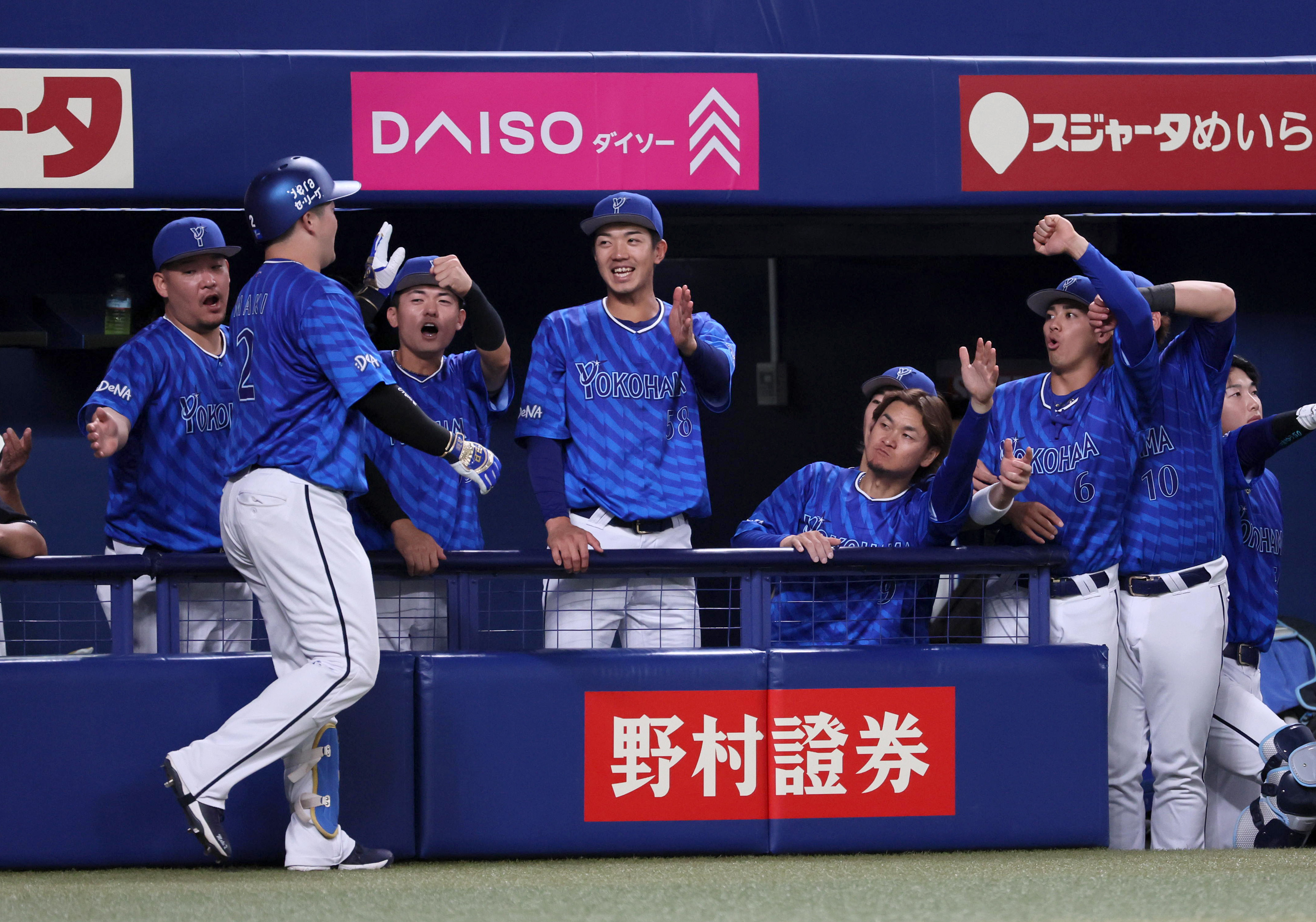 DeNA・牧秀悟、2打席連発で1年目から4年連続の2桁弾