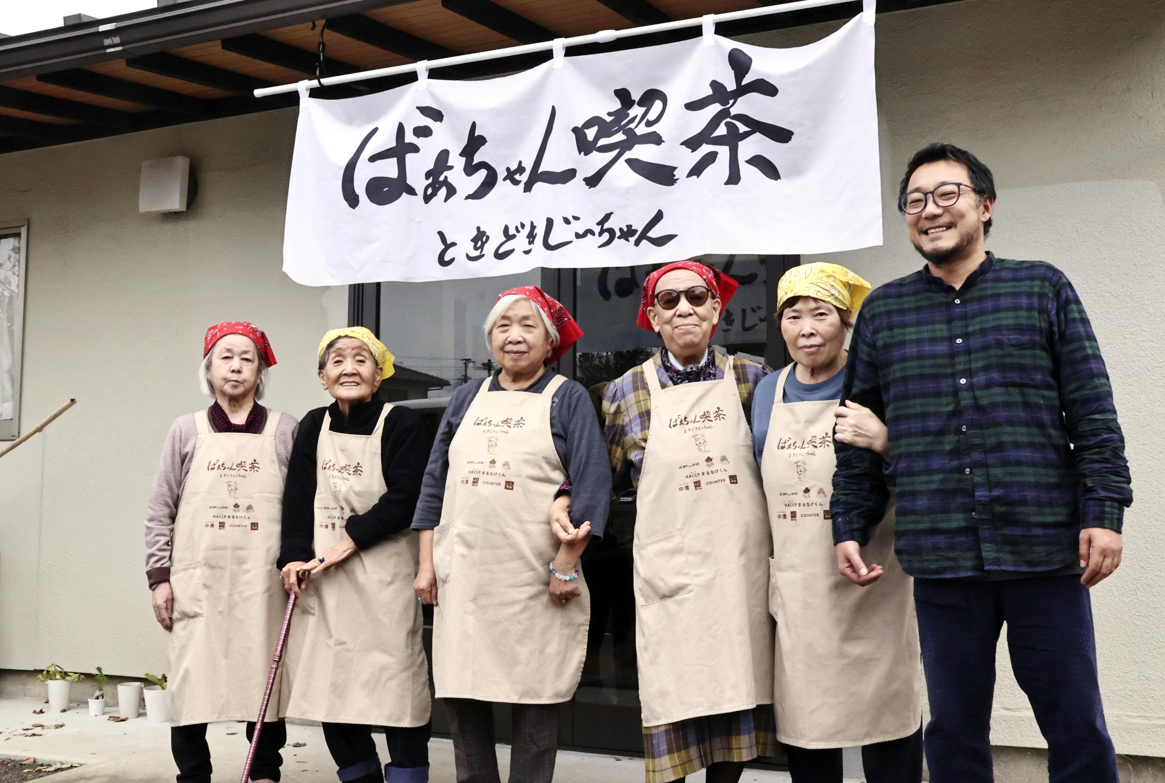 認知症の80代も看板娘に、「ばあちゃんビジネス」拡大 知恵を資本に