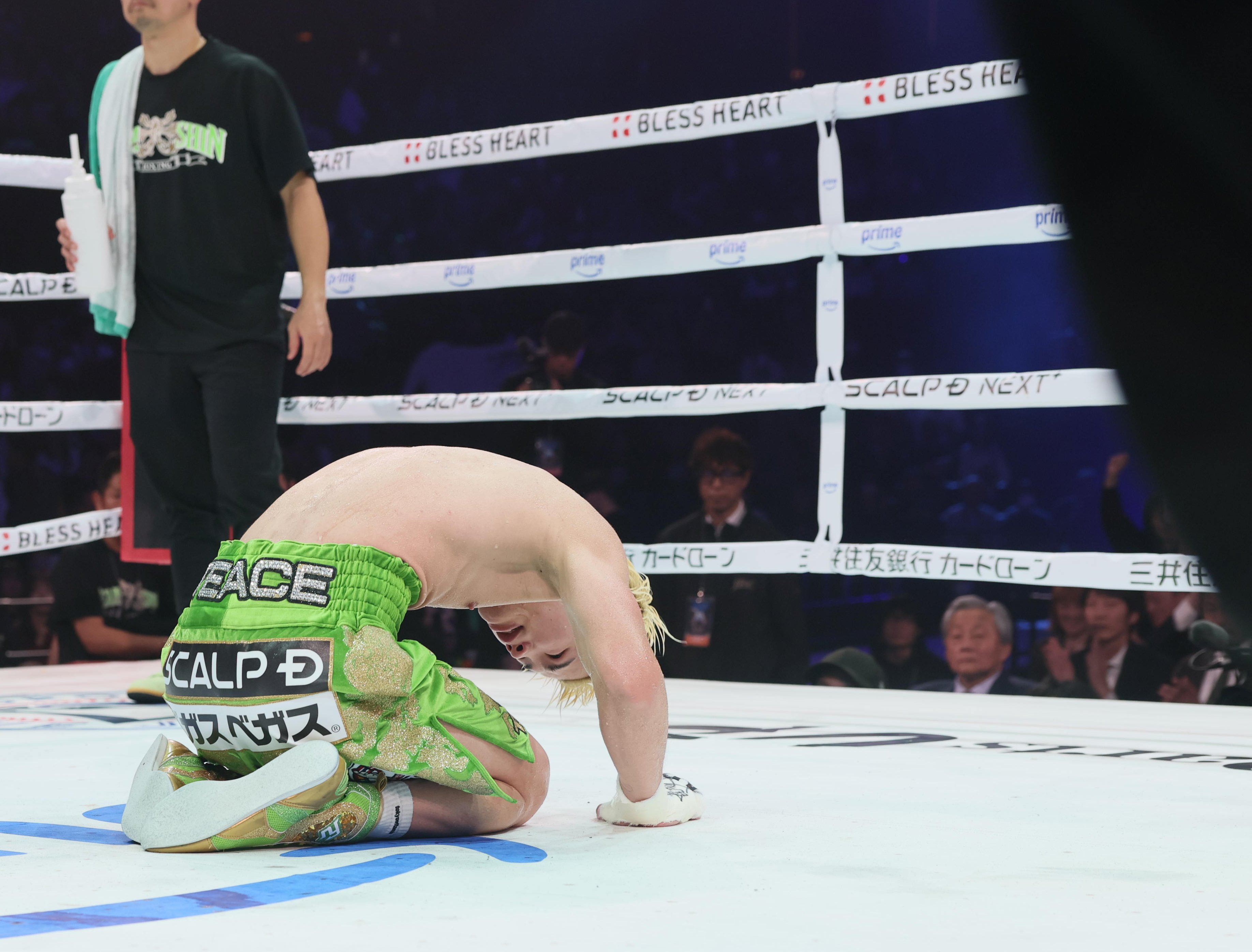 tokyo junkボクシング　具志堅用高　クォーツ時計付き　パネル tokyo junk様専用ボクシング 具志堅用高 クォーツ時計付き パネル