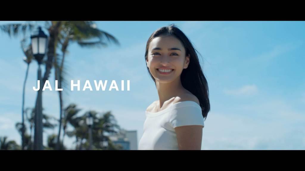 ｃｍウオッチャー 日本航空 長谷川潤さんで ｊａｌ ｈａｗａｉｉ ｓｔｙｌｅ ｙｏｕｒｓｅｌｆ 篇 産経ニュース