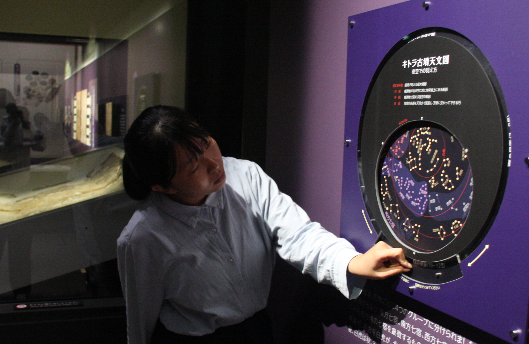 キトラ「天文図」間近で きょうから一般公開、高松塚古墳壁画も - 産経