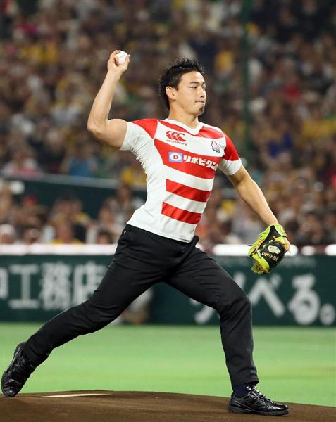 ラグビー 日本代表 サイン入り ユニフォーム ジャージ 五郎丸歩 画像