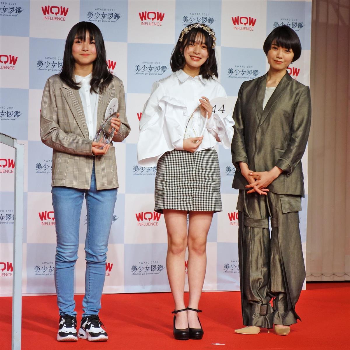 美少女図鑑ＡＷＡＲＤ２０２１」 白石花恋さんがグランプリ - サンスポ