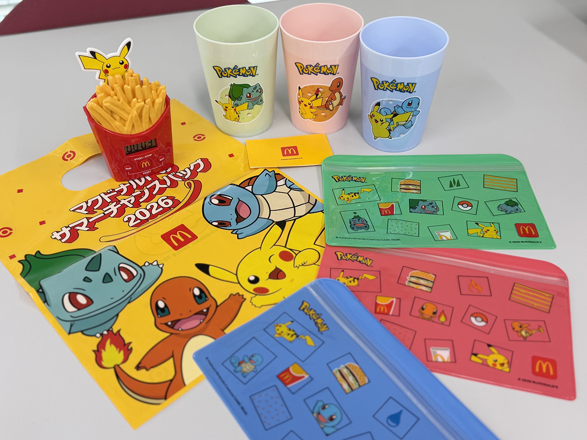 マクドナルド、夏の福袋はポケモンコラボ 何が入っている？お得度は