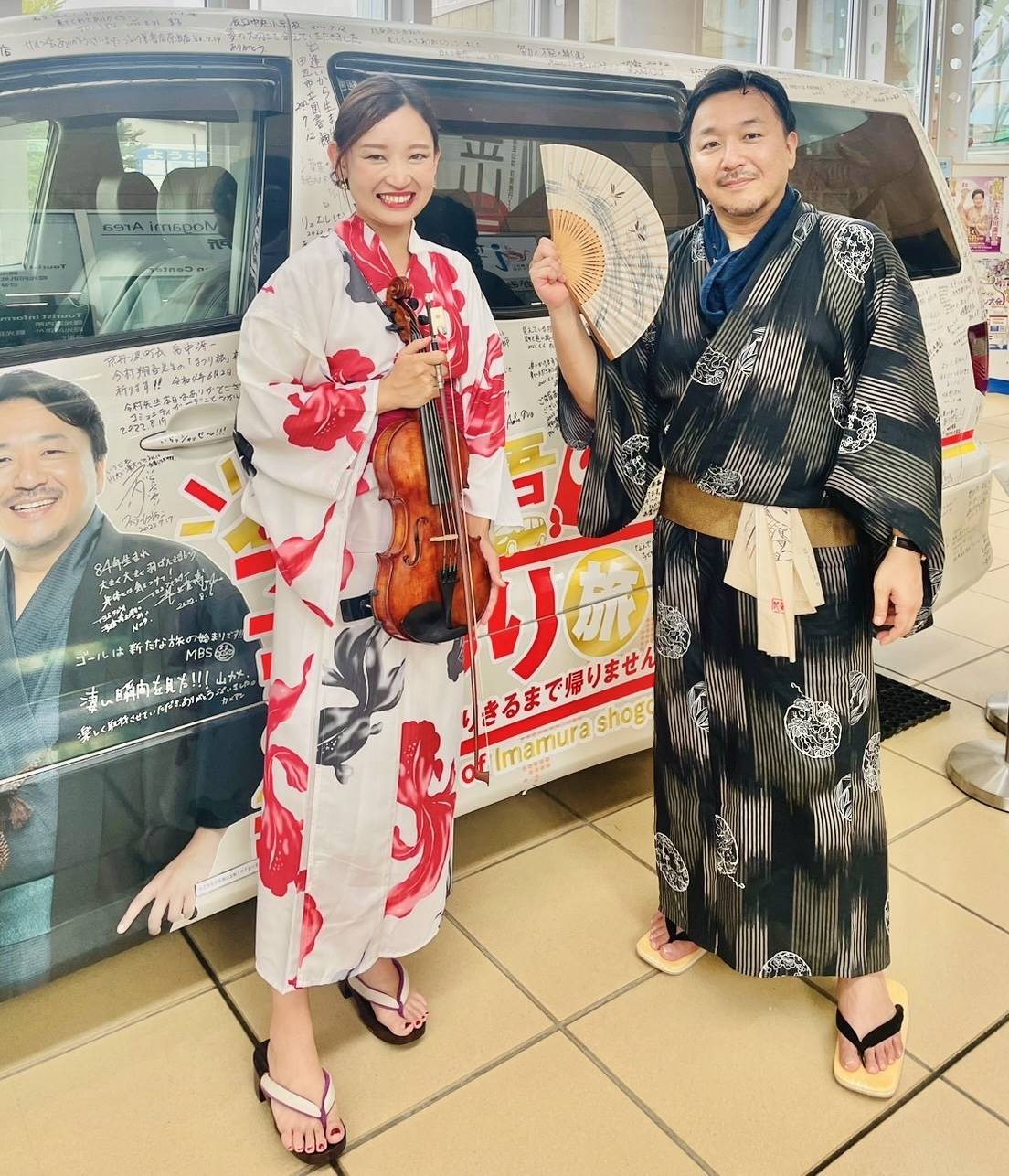 直木賞作家、今村翔吾さんが来年、山形・新庄市の記念事業でダンス