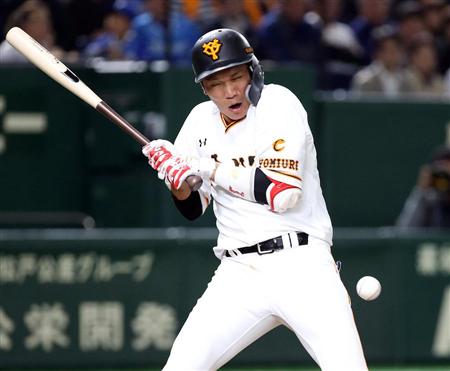 巨人 坂本勇 死球交代も 全然大丈夫 サンスポ