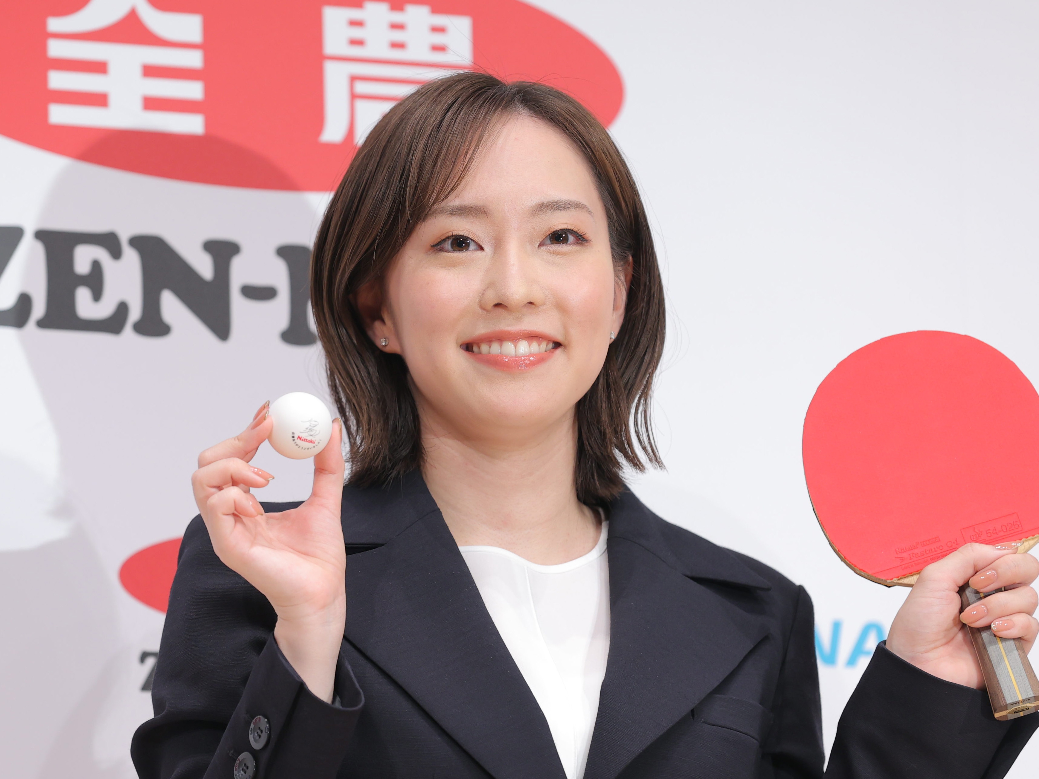 石川佳純さん、卓球選手引退後は「ダラダラと過ごしています」 完全 