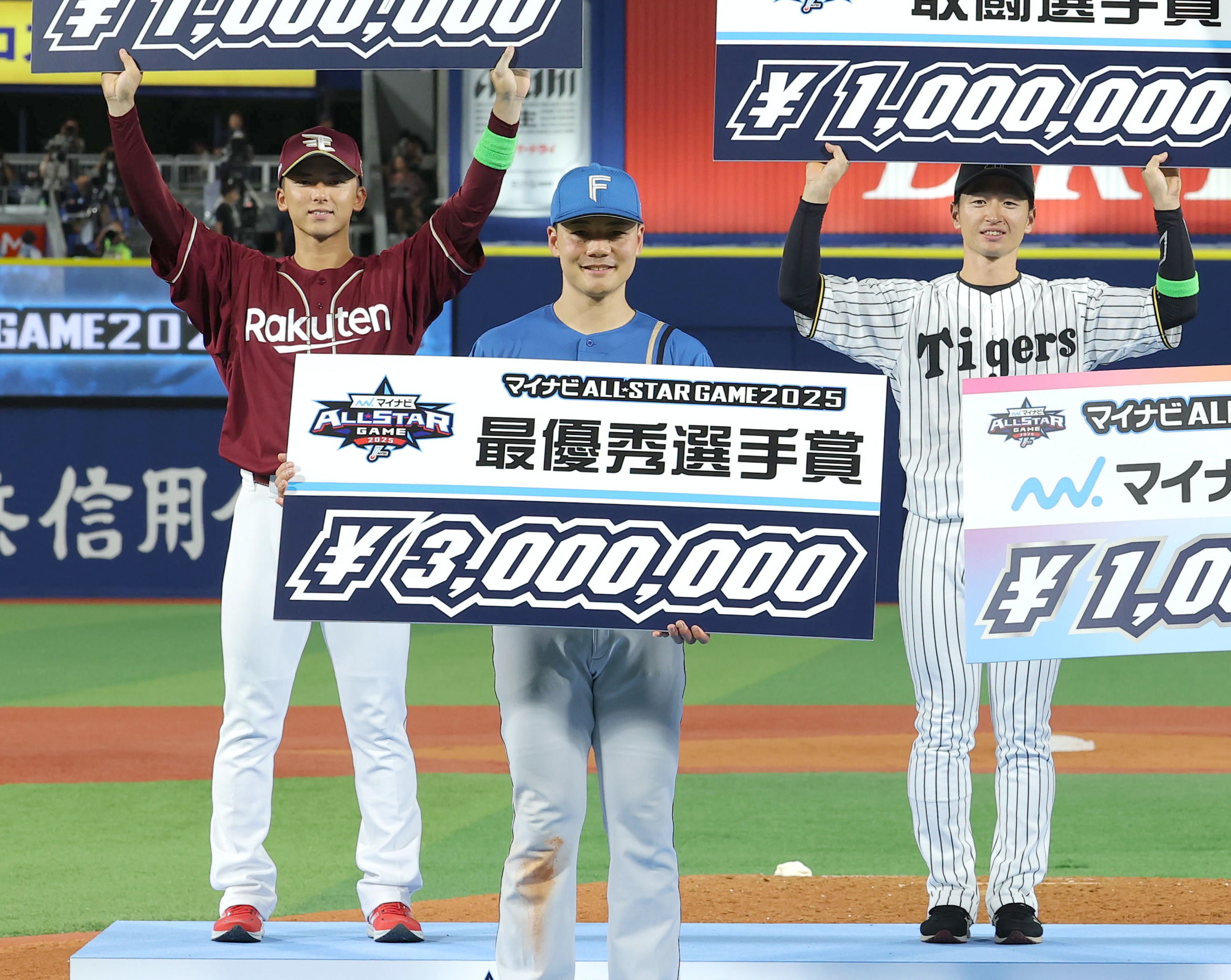 日本ハム・清宮幸太郎がMVP 特大弾含む3安打2打点 新庄監督に