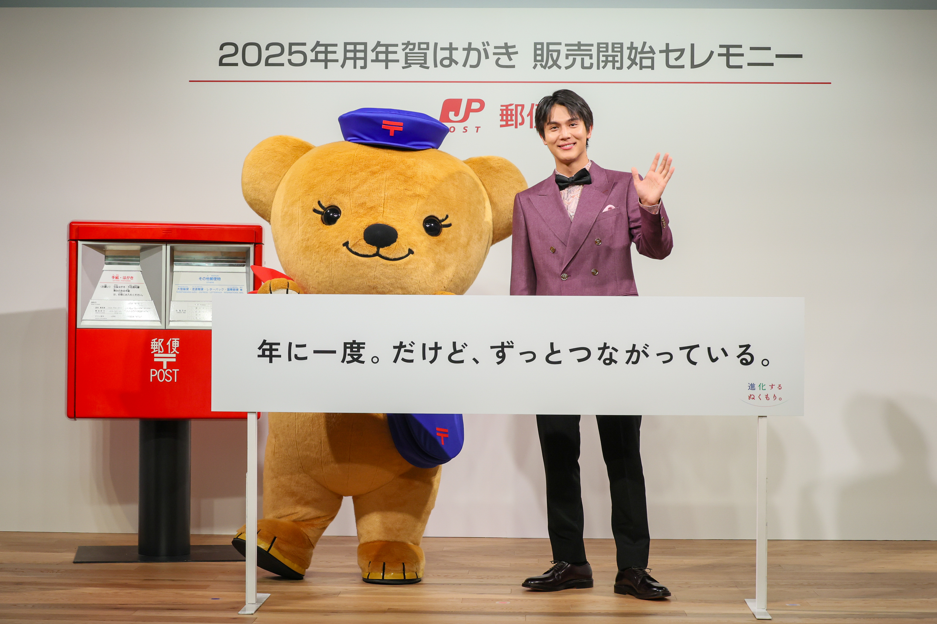 中川大志くん　中川大志サイン　カレンダーグッズ　公式写真　３7枚 中川大志 schedule book 2018 | SDP