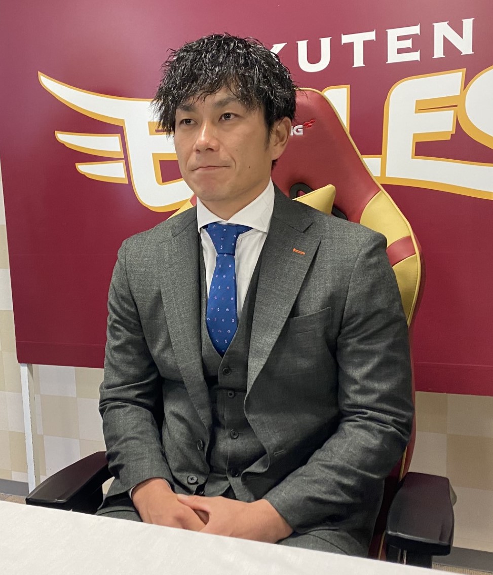 楽天・岡島豪郎氏が「アンバサダー」に就任（写真・画像 1/1） - サンスポ