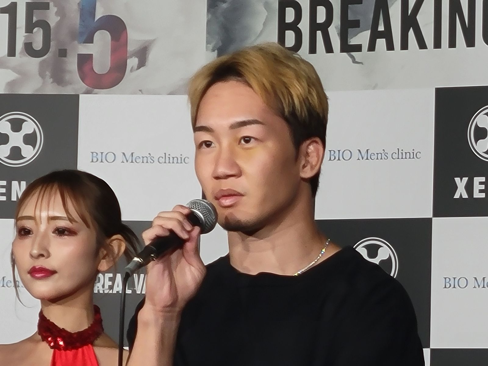 ブレイキングダウン16.5】朝倉未来「お！面白い。これは決定でいきま