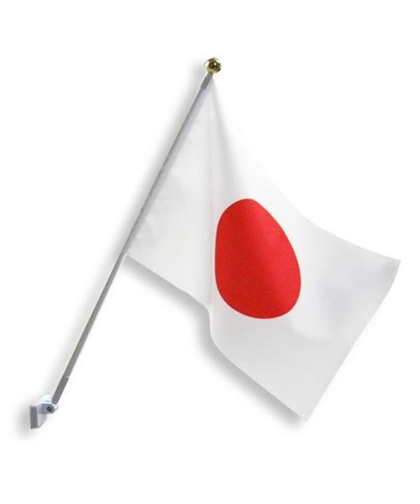 日本代表選手の応援や祝日に マンションでも手軽に掲揚できる日の丸セット登場 ｐｒ イザ