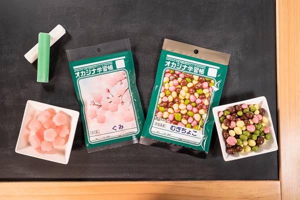 ファミマから「オカシナ学習帳」第2弾 ジャポニカ学習帳のお菓子版