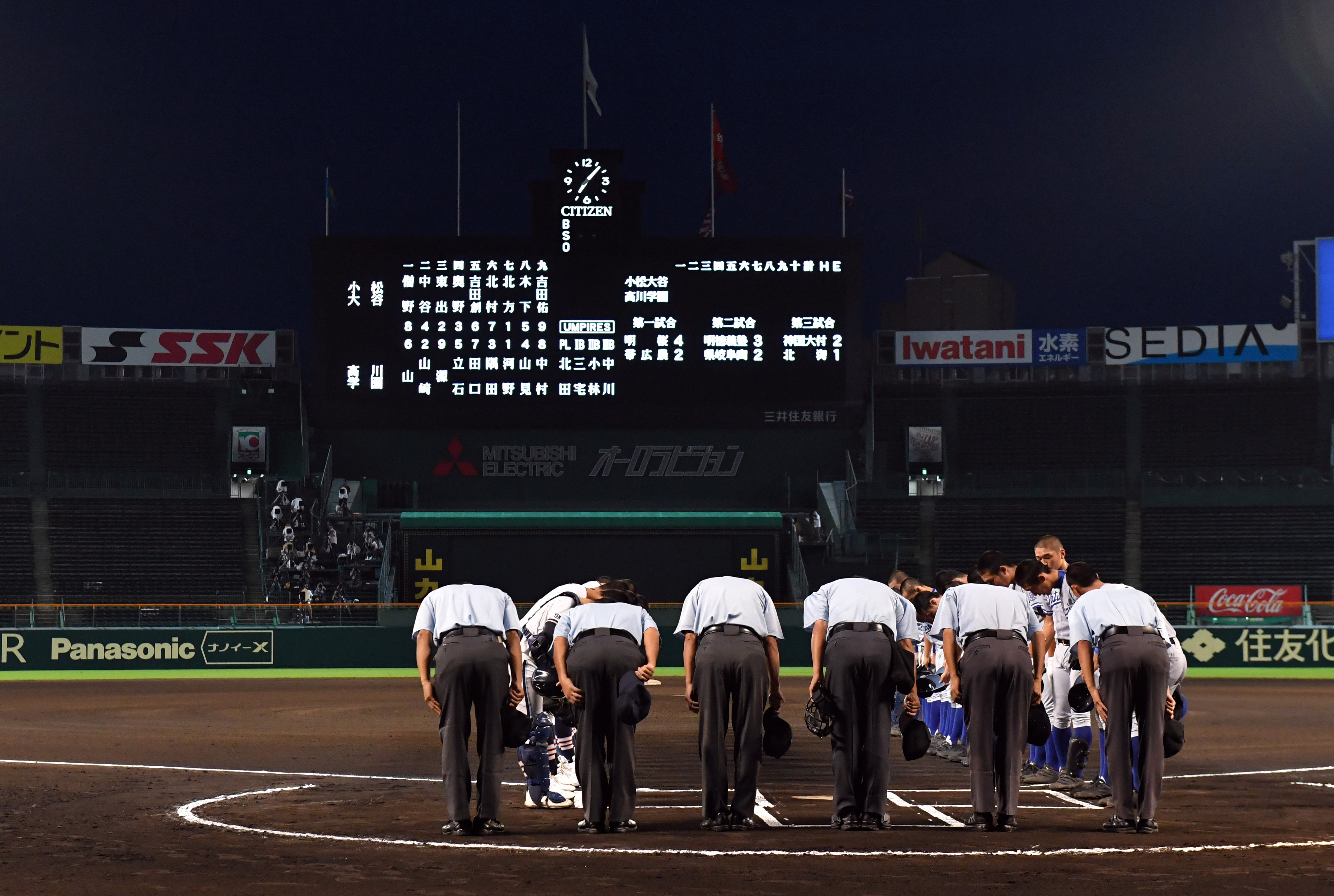 試合結果 第３日第４試合 １回戦 小松大谷 石川 ６ ７ｘ高川学園 山口 甲子園 サンスポ