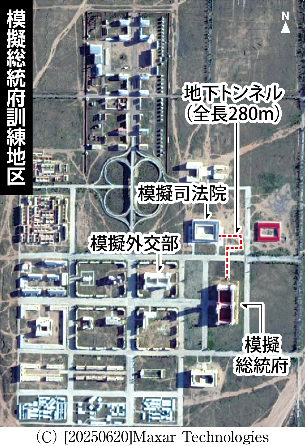 最近の国際情勢　台湾総督府外事部 独自＞中国軍が台湾総統府模した施設隣に「模擬司法院」と地下道