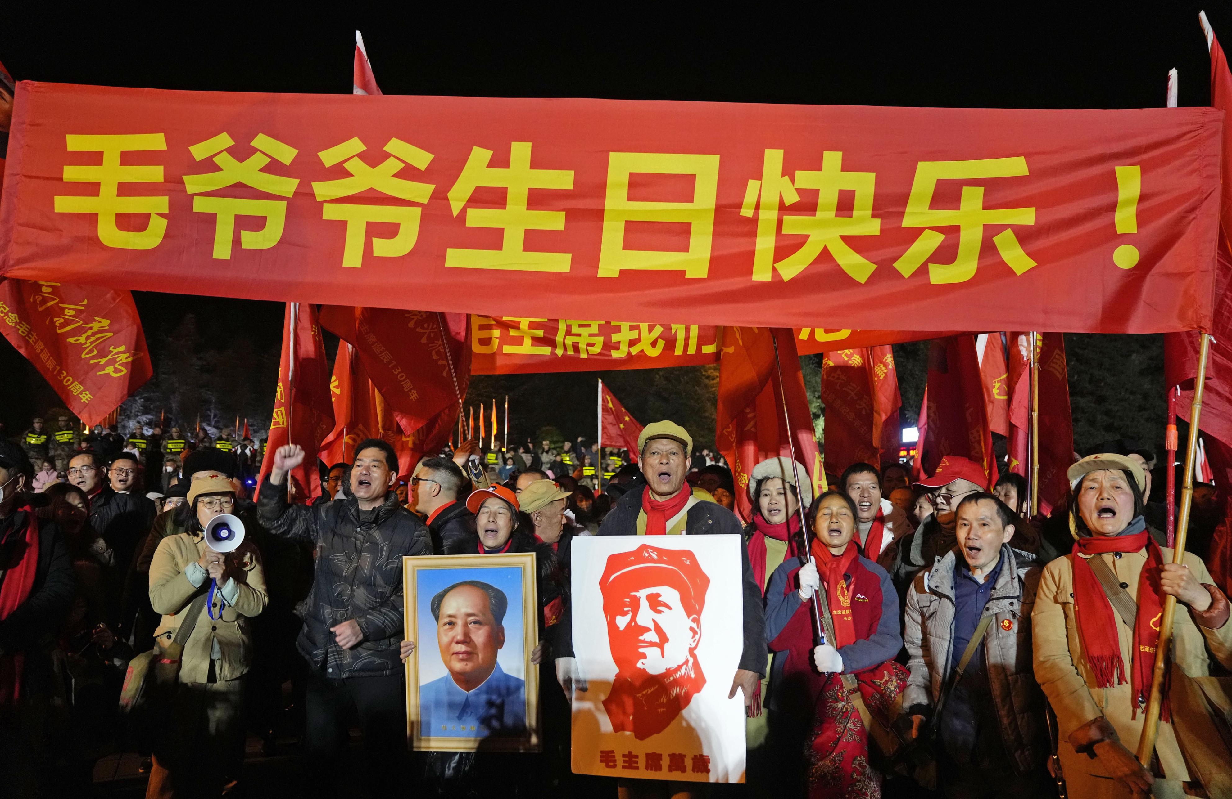 中国　毛主席の最新指示５種 中国切手買取】毛主席の最新指示切手の買取価格と詳細情報について