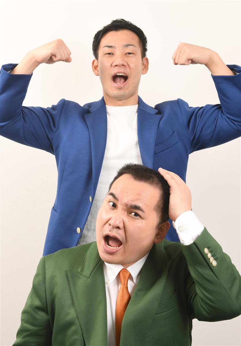 目覚めた王者は高みを目指す ミルクボーイ ｍ １優勝から１年 産経ニュース