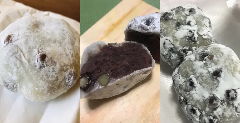 令和の今も人気！伝統の「東京三大豆大福」 - イザ！