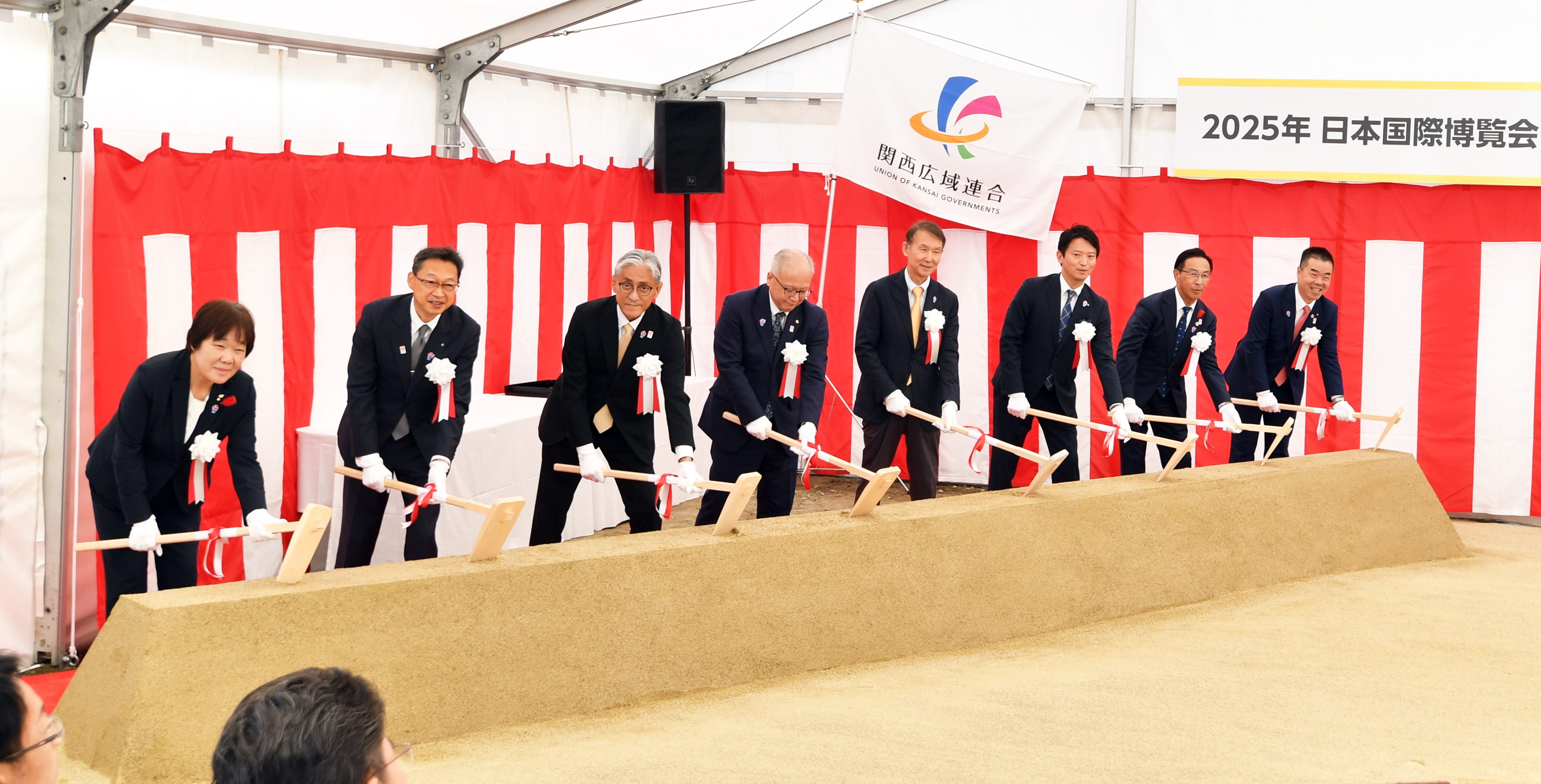 万博「関西パビリオン」起工式 来秋完成、9府県の魅力を発信へ - 産経