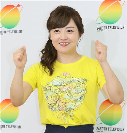 水卜麻美のスタイル維持法と体型変化の真相!痩せて綺麗になった理由と着痩せ術を徹底解剖