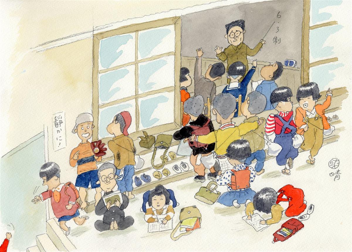 戦後７５年 イラストレーター成瀬國晴さんが描く戦後復興期の大阪 １０ 二部授業 産経ニュース