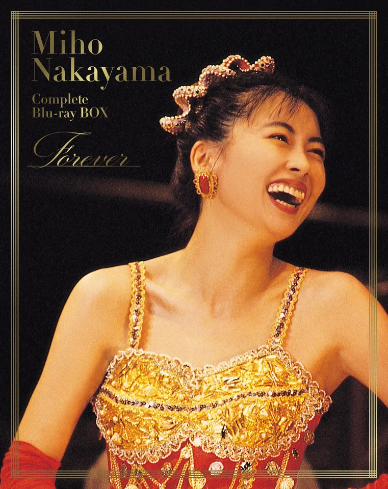 中山美穂、伝説の94年ライブ初解禁「永久保存版」BOXにファン歓喜の声