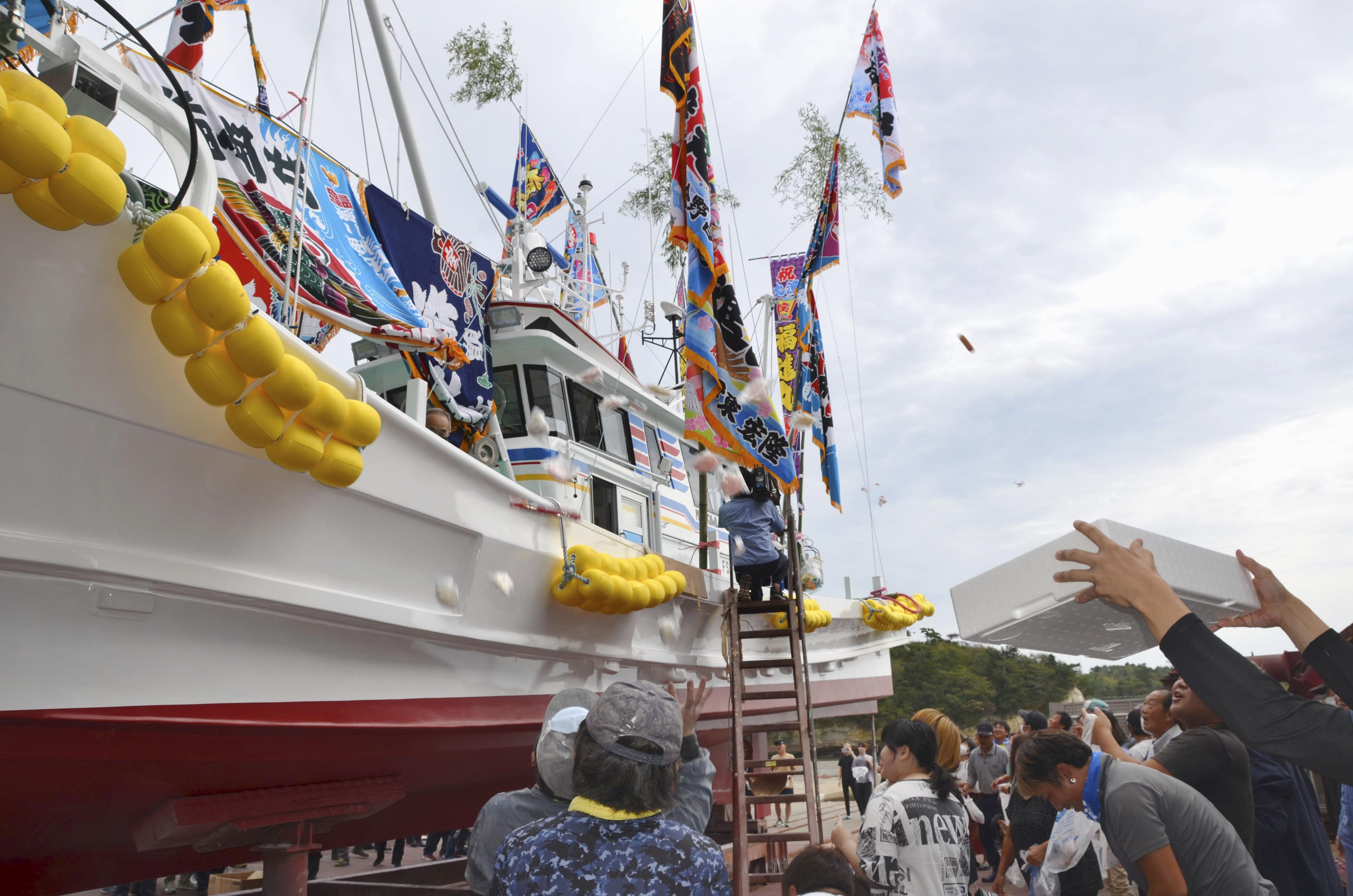 フォト】「おいしい魚取り続けるのみ」 福島・相馬で漁船進水式 - 産経 フォト】「おいしい魚取り続けるのみ」 福島・相馬で漁船進水式 - 産経
