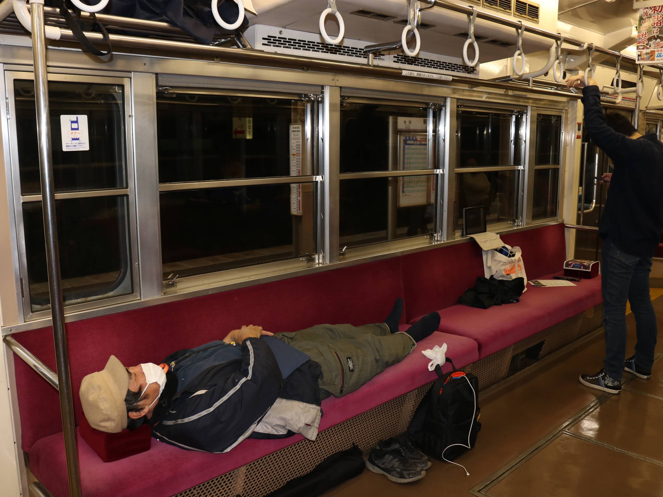 関東鉄道　運転取扱心得ケース付き 関東鉄道 運転取扱心得ケース付き 【公式通販】
