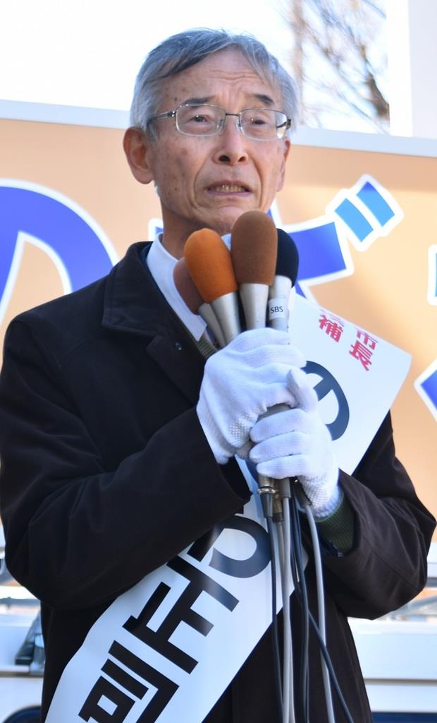 静岡 浜松市長選で第一声 現職新人３氏が激突 産経ニュース