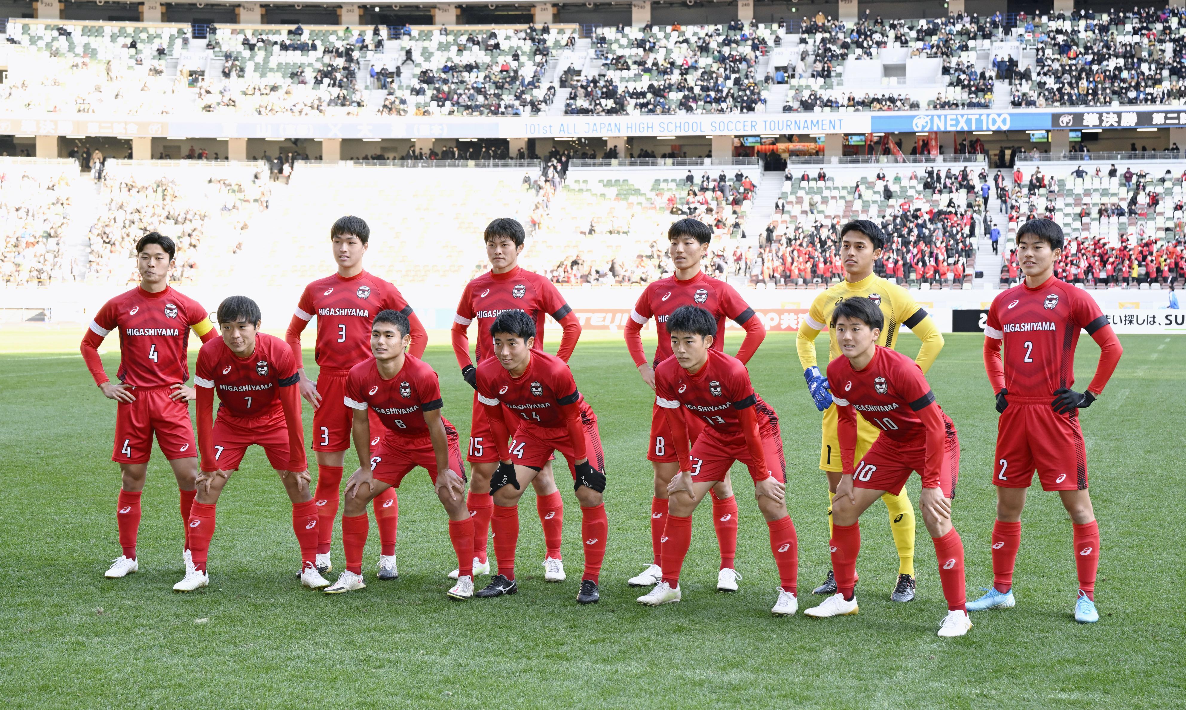 高校サッカーは９日に決勝 岡山学芸館と東山が対戦 産経ニュース