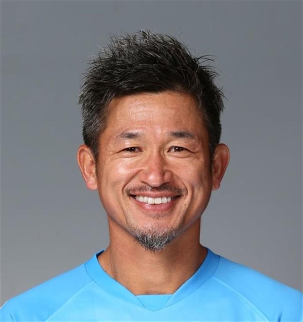 ５３歳カズが契約更新 プロ３５年目 ｊ１横浜ｆｃ 産経ニュース