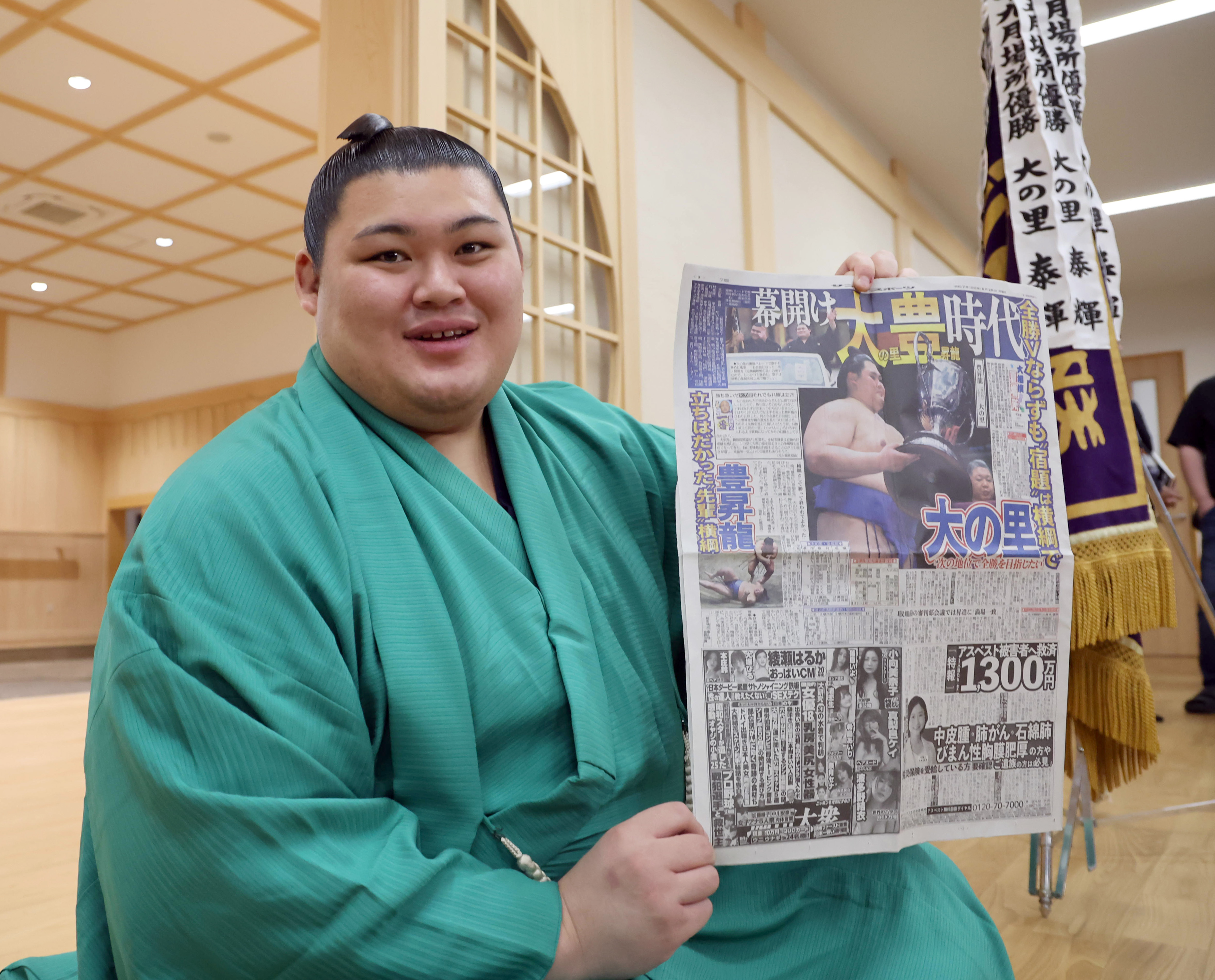 大の里、第75代横綱昇進が確定 直系4代の横綱の系譜「親方のことを信じ