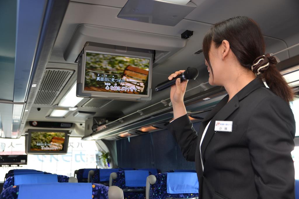 空いた観光バスで一人カラオケ 運行会社の無料サービスが大盛況 産経ニュース