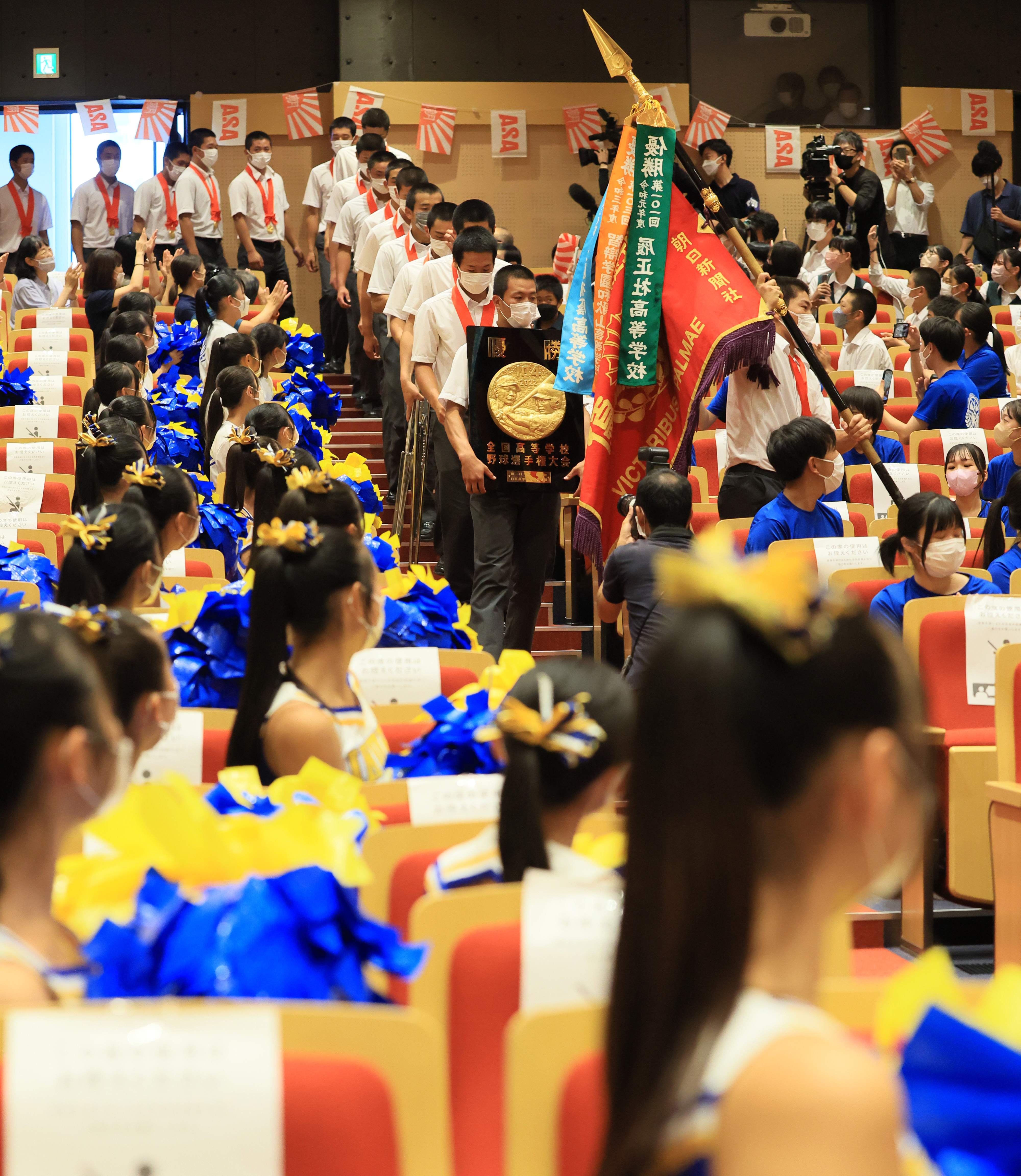 フォト特集】仙台育英、歓喜の凱旋 優勝旗、白河の関越える - 産経ニュース