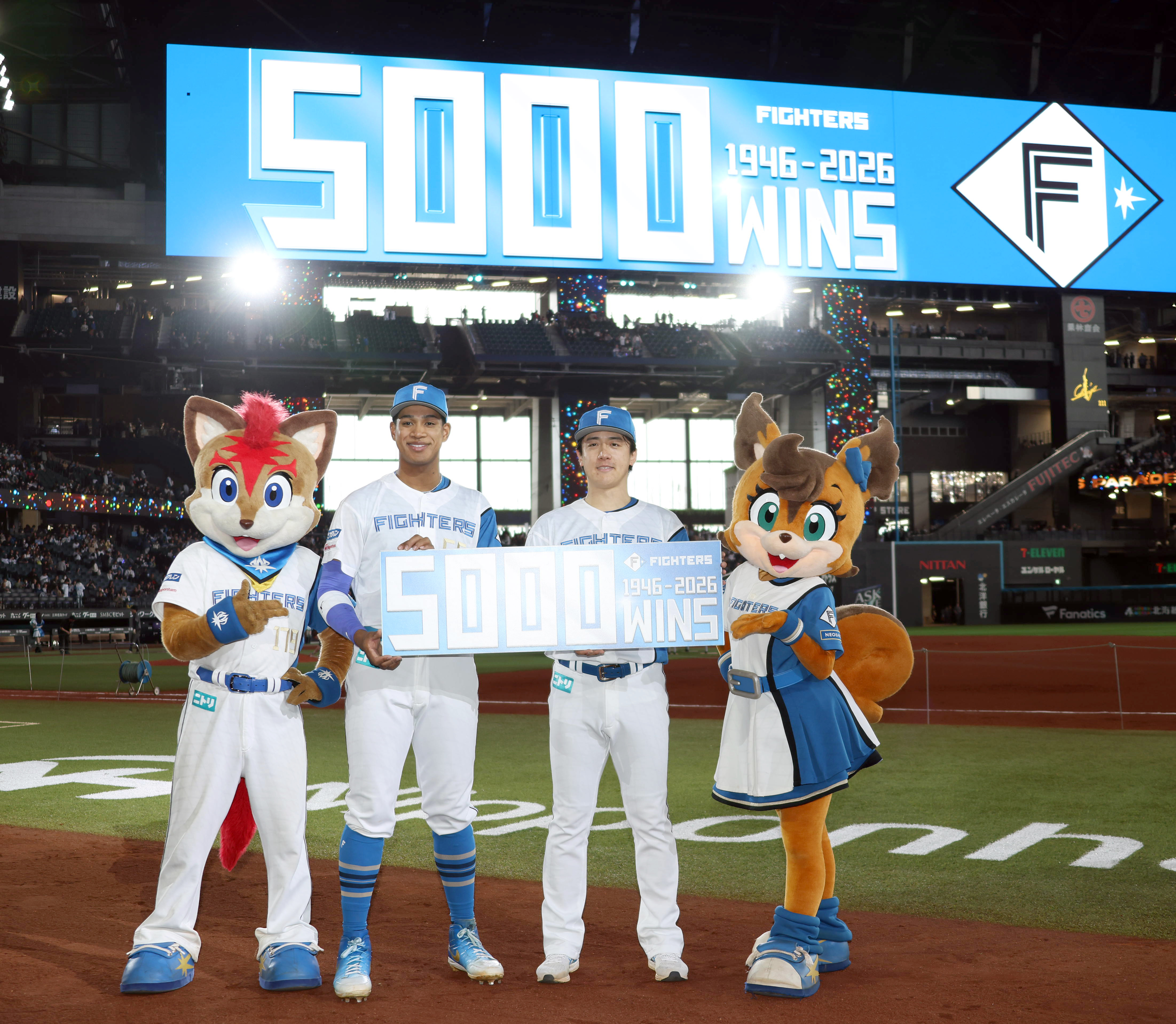 日本ハム・栗山英樹CBOが球団通算5000勝を祝福 自身は監督通算684勝