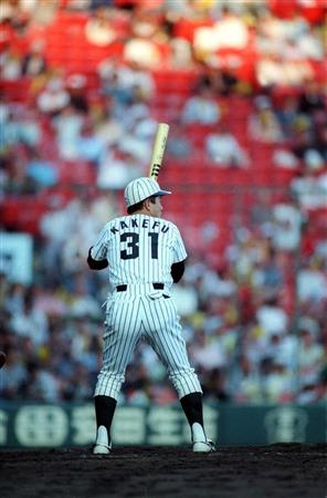 鬼筆のトラ漫遊記】突如、空き番になった阪神の「31番」は永久欠番か