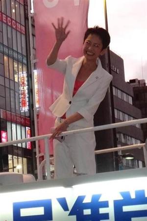 強気に最終演説 蓮舫氏 私の質問は止めることはできません サンスポ 強気に最終演説 蓮舫氏 私の質問は止めることはできません サンスポ