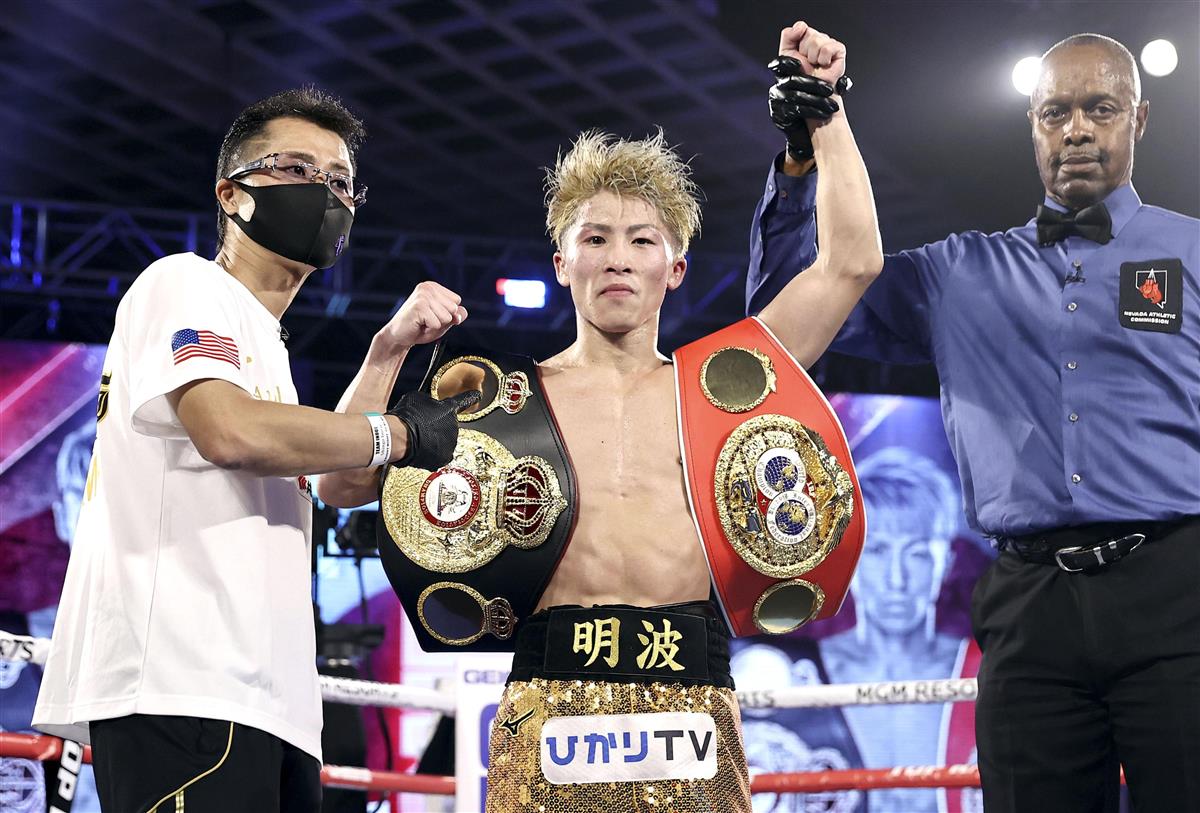 ボクシング井上尚弥 : ãã¯ã·ã³ã° äºä¸å°å¼¥ é²è¡æ¦æ±ºå®ã§è¨åç¸æ¬¡ã ã«ãã­ã¯ é«è©ä¾¡ ã«ã·ã¡ã­ã¯å¾æã® æçº Spread - すべて 図書 雑誌 古典籍資料（貴重書等） 博士論文 官報 憲政資料 日本占領関係資料 プランゲ文庫 録音・映像関係資料 歴史的音源 地図 特殊デジタルコレ.