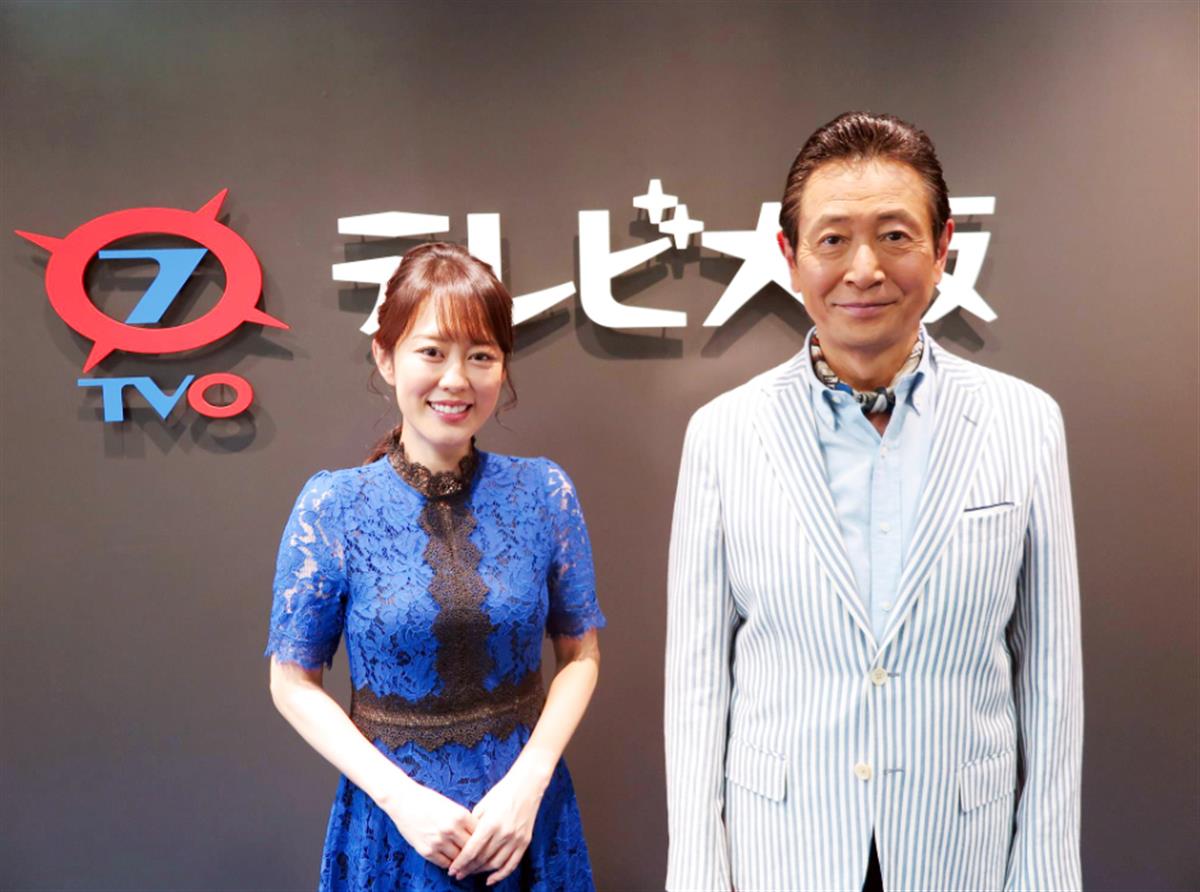 三田村邦彦と丘みどりが初デュエット テレビ大阪旅番組 おとな旅あるき旅 エンディング曲 サンスポ