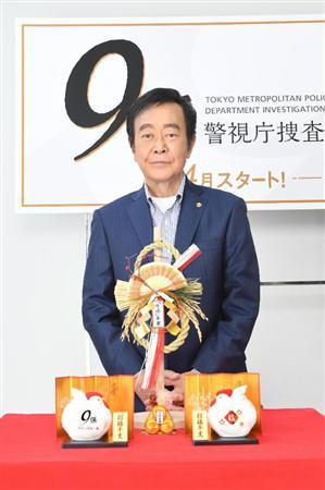 渡瀬恒彦さんのサイン 渡瀬恒彦さんのサイン 2025年最新】Yahoo!オークション -渡瀬恒彦