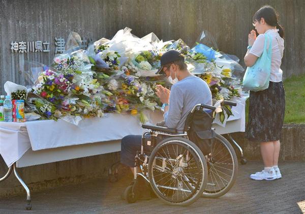 野口裕之の軍事情勢 相模原市１９人刺殺事件はナチスのｔ４作戦だったのか 容疑者が感化されたヒトラーの歪んだ思想を紐解く 1 7ページ 産経ニュース