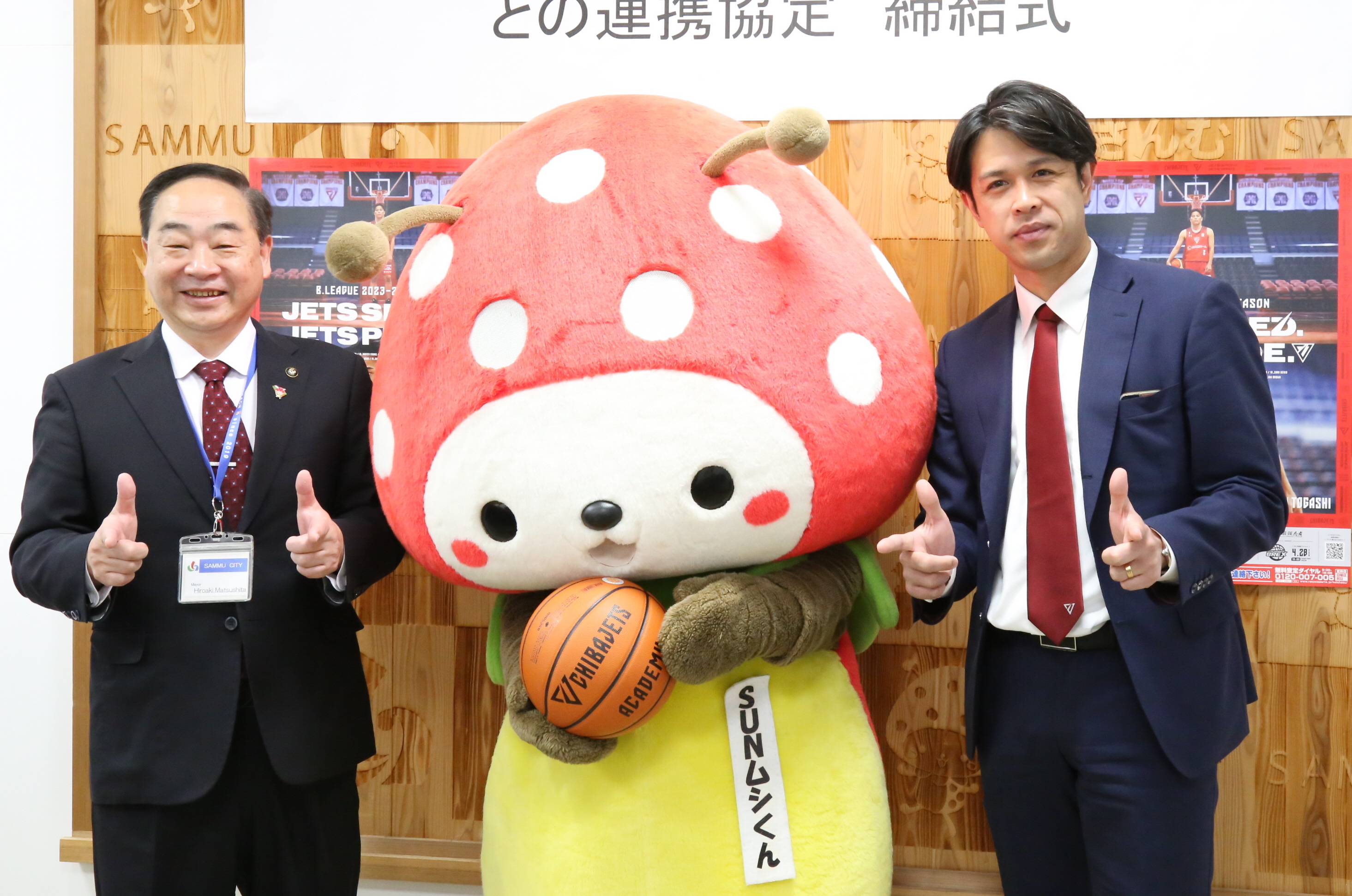 プロバスケの千葉ジェッツ、千葉県山武市の廃校体育館活用し、5月にも