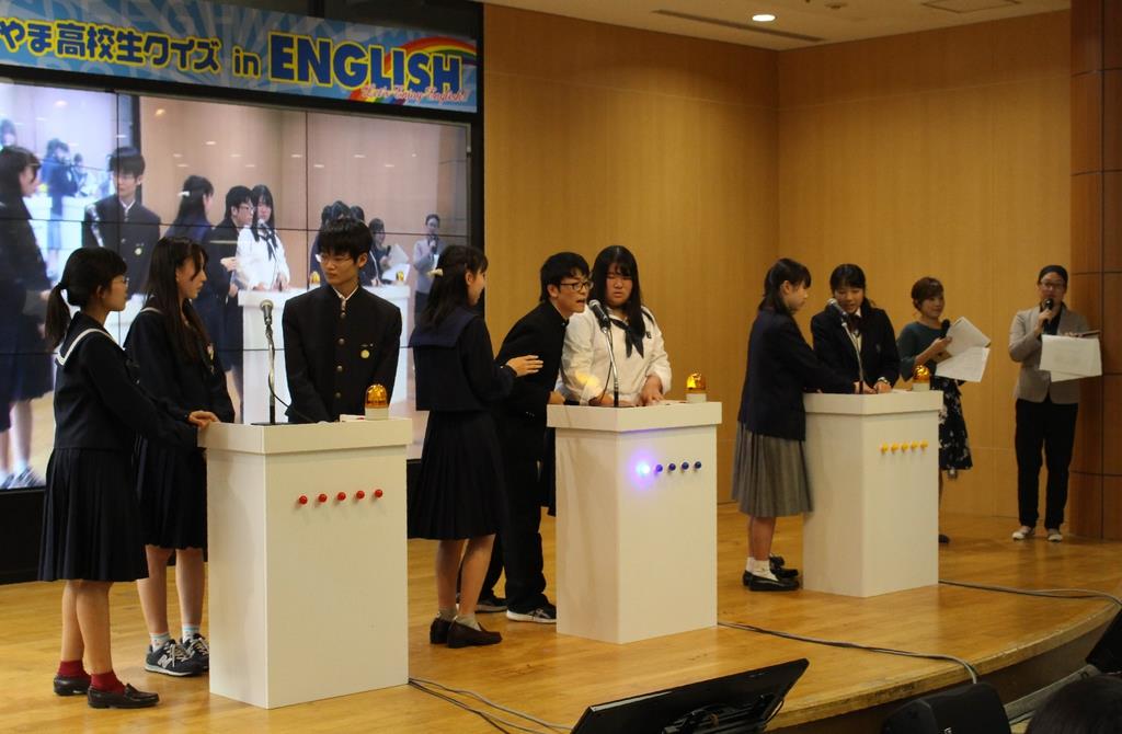 英語でクイズに解答 和歌山の高校生が熱戦 産経ニュース