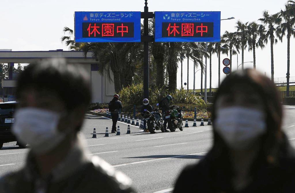 ディズニーに休業手当要請 非正規従業員 臨時休園中 産経ニュース