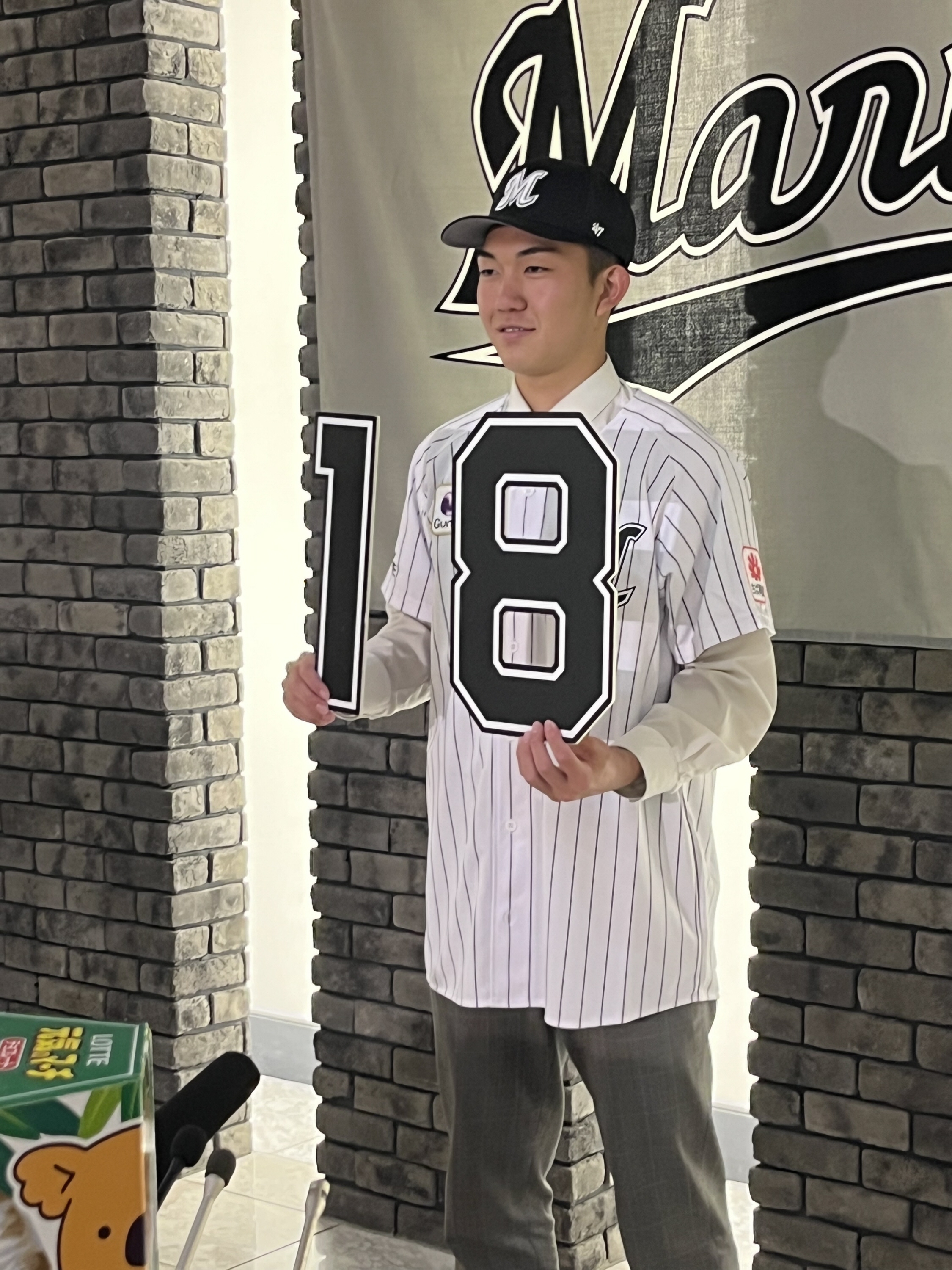 ロッテD1位・石垣元気「球界を代表する投手に」 契約金1億円プラス