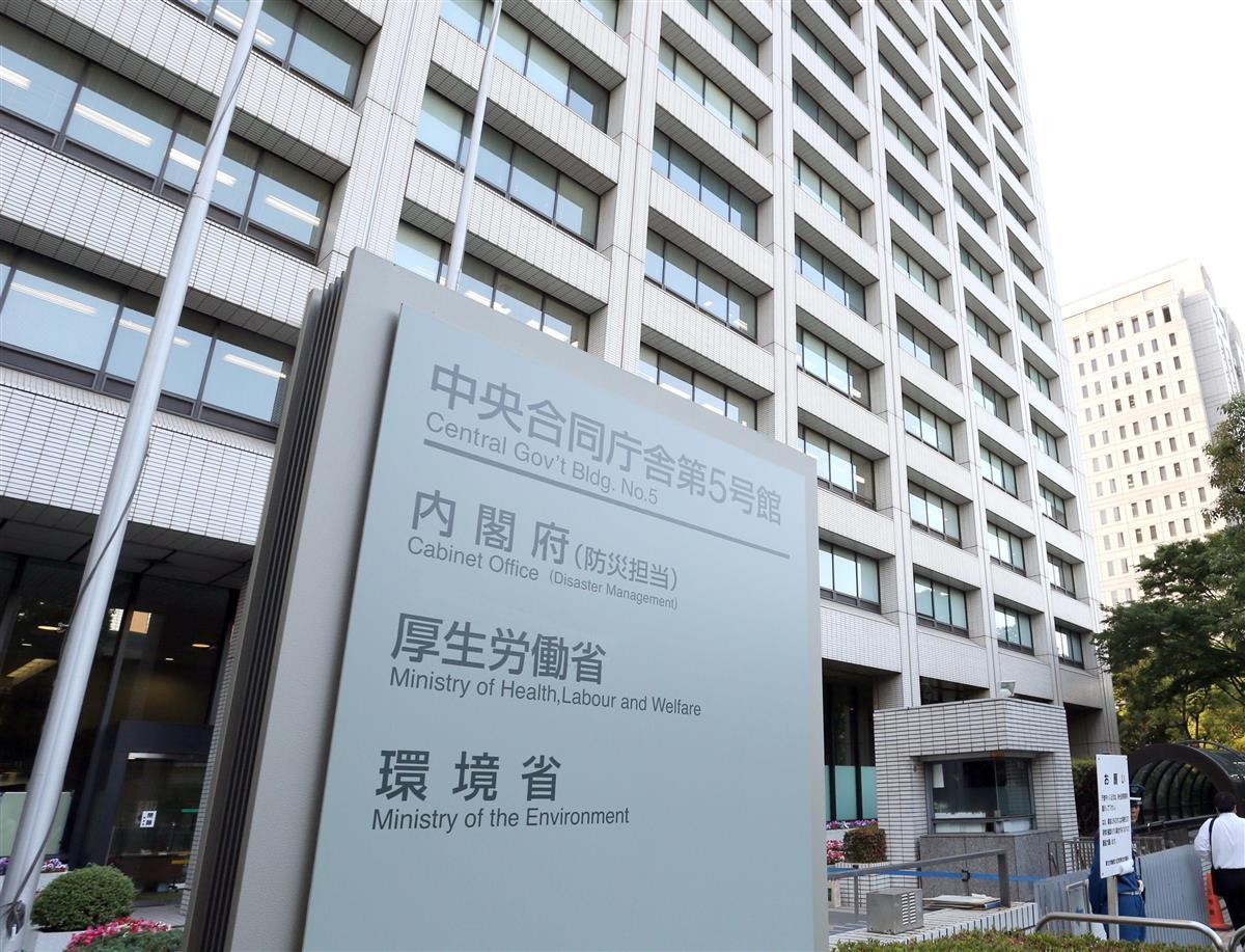 治安悪化感じる ５割超 ネットも不安 世論調査 産経ニュース