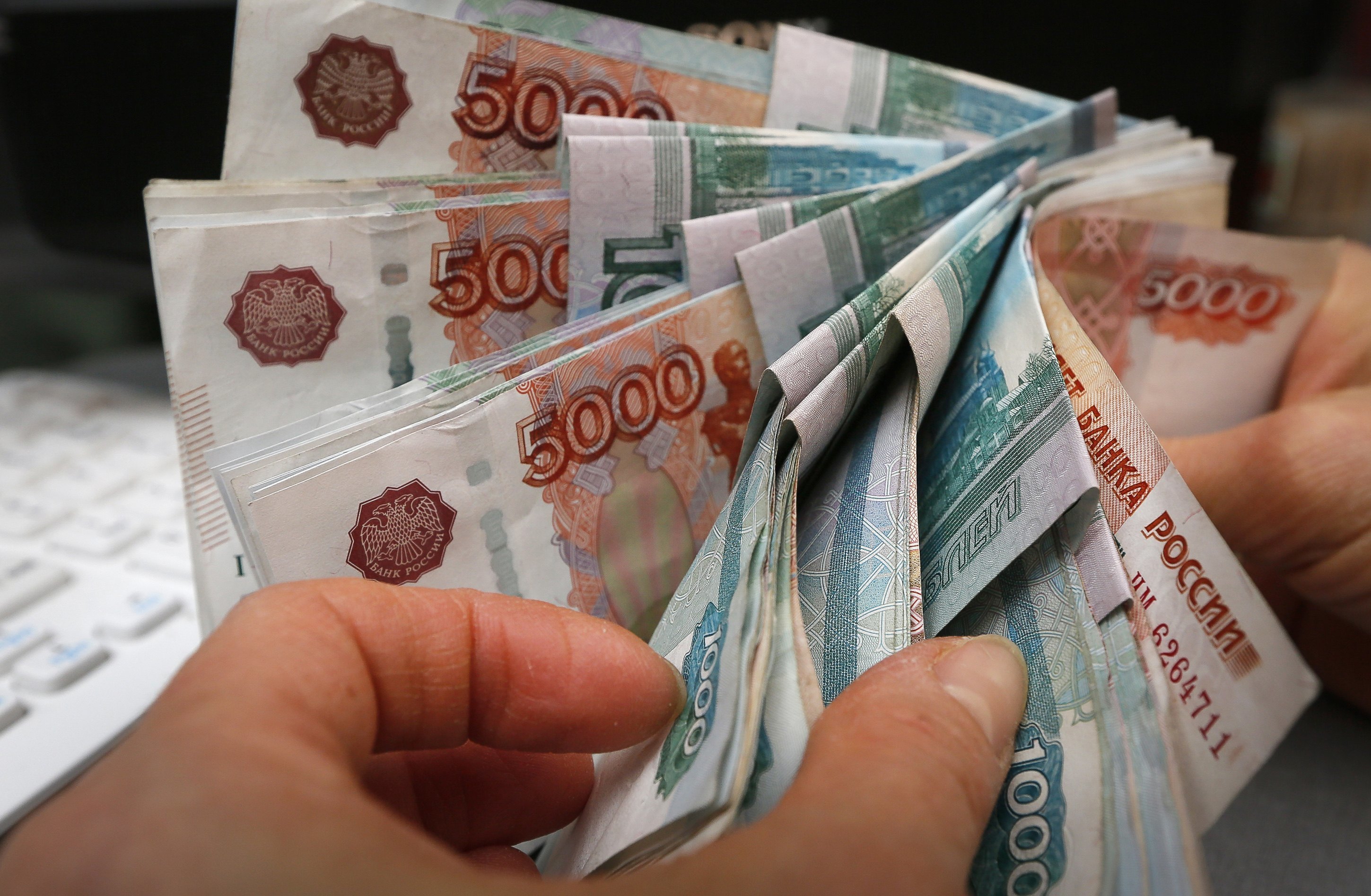 ルーブル決済禁止要請 ウクライナ中銀、日米欧に - 産経ニュース